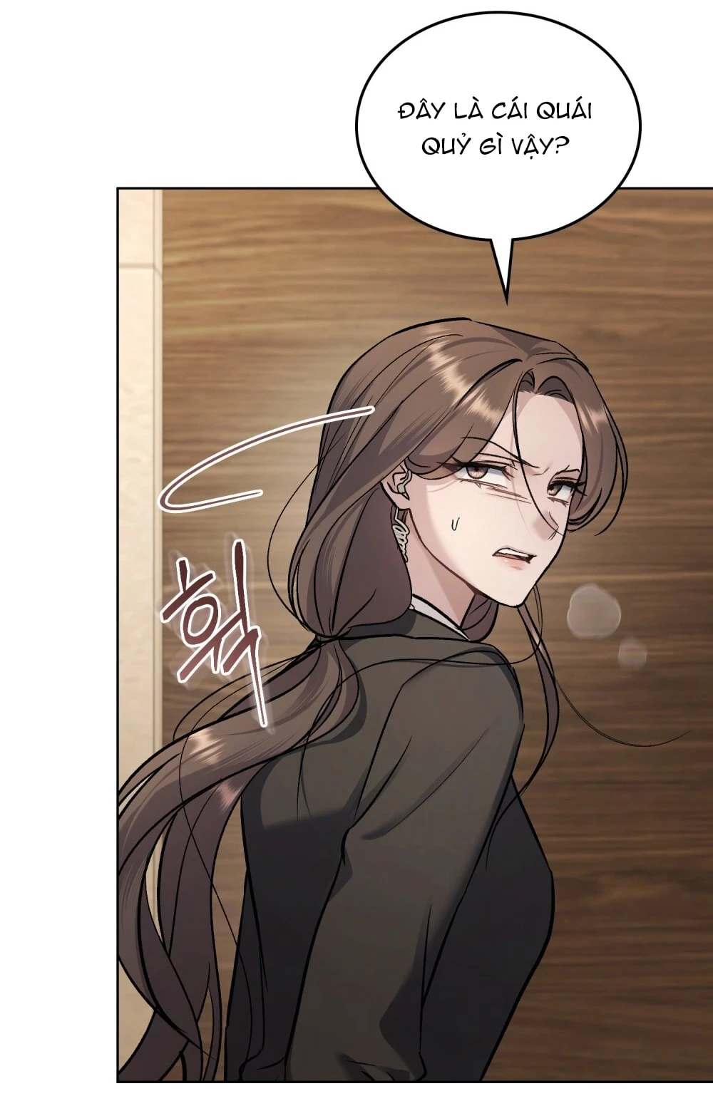 Merry Psycho Chapter 56.2 - 7