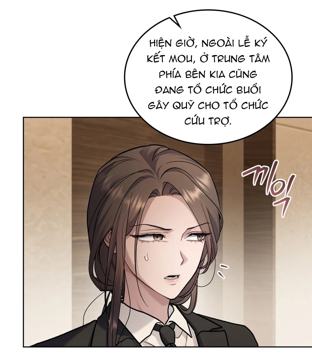 Merry Psycho Chapter 56.2 - 24