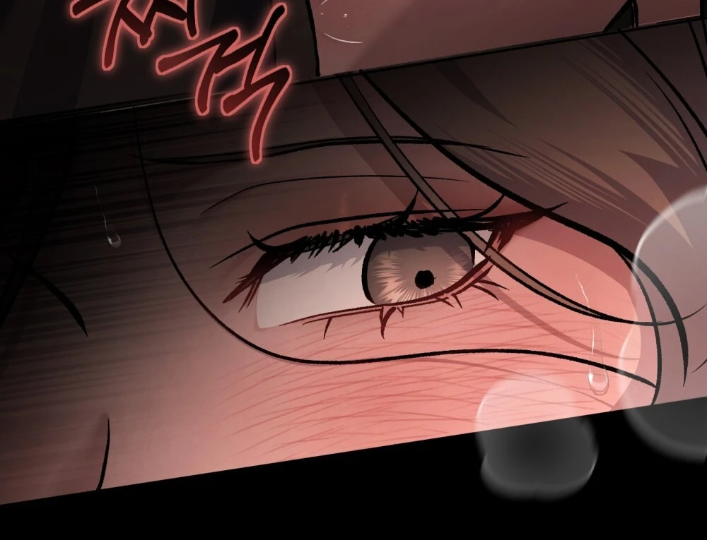 Merry Psycho Chapter 56.2 - 34