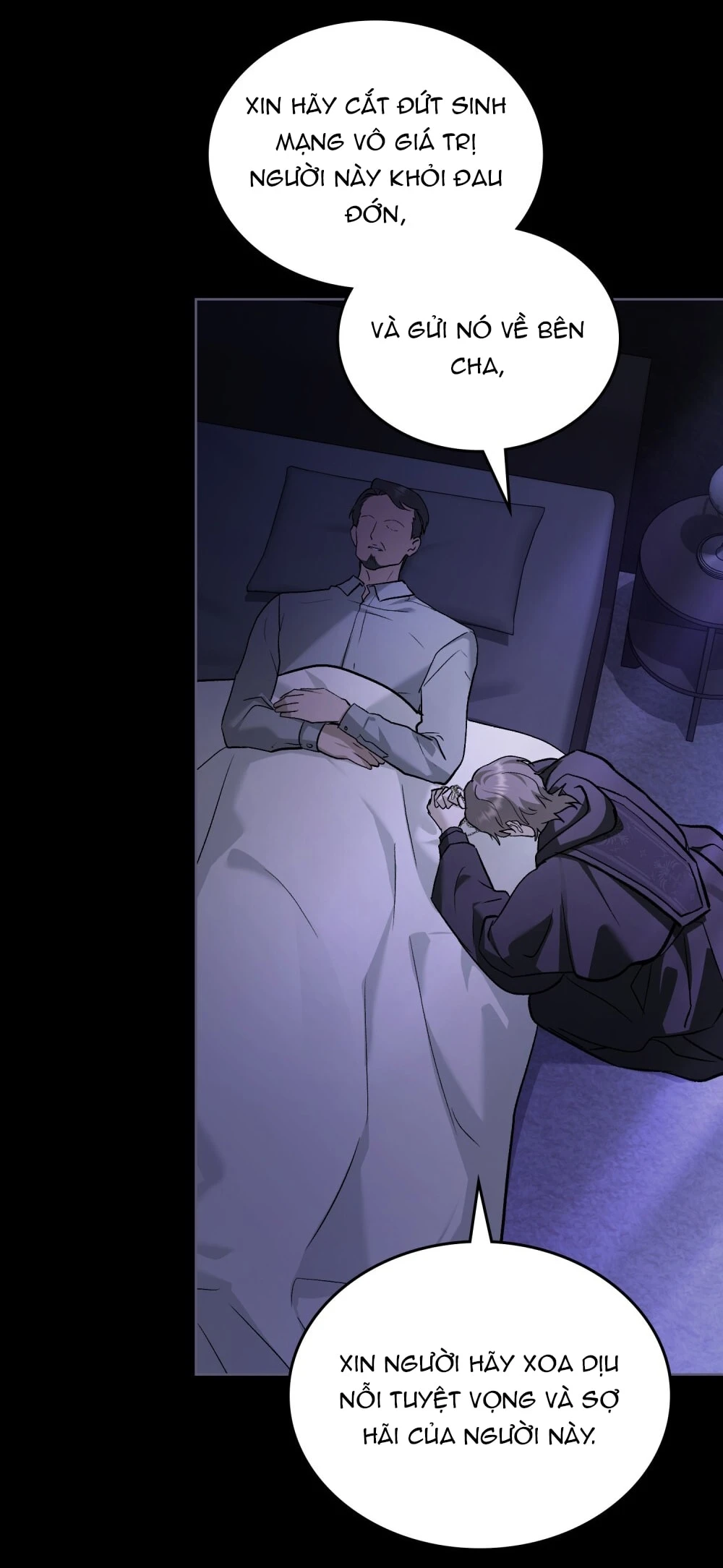 Merry Psycho Chapter 56.2 - 49