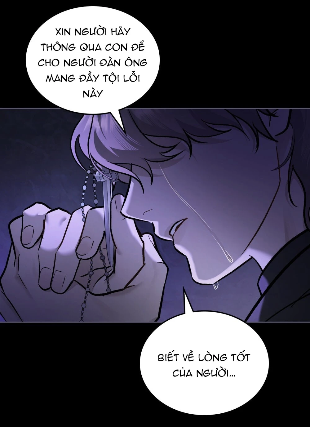 Merry Psycho Chapter 56.2 - 51