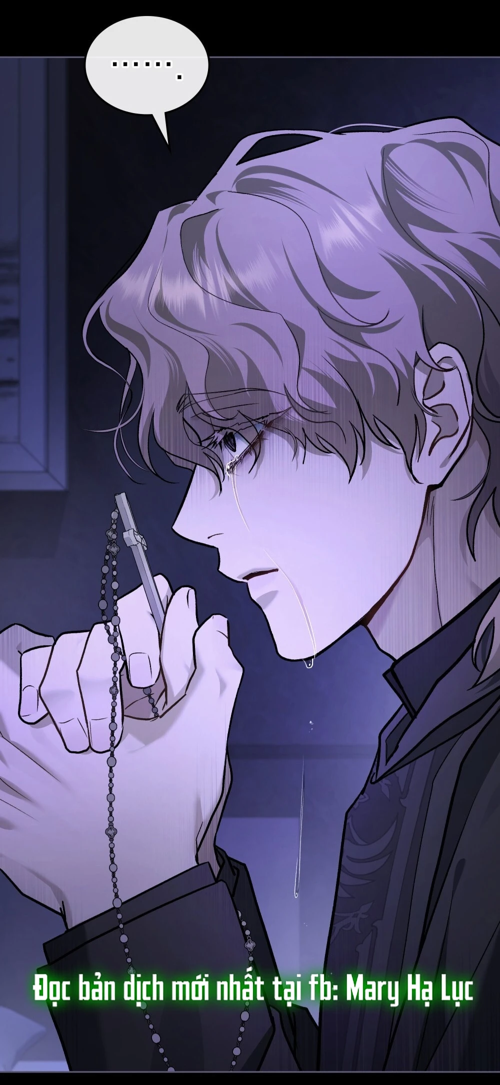 Merry Psycho Chapter 56.2 - 53