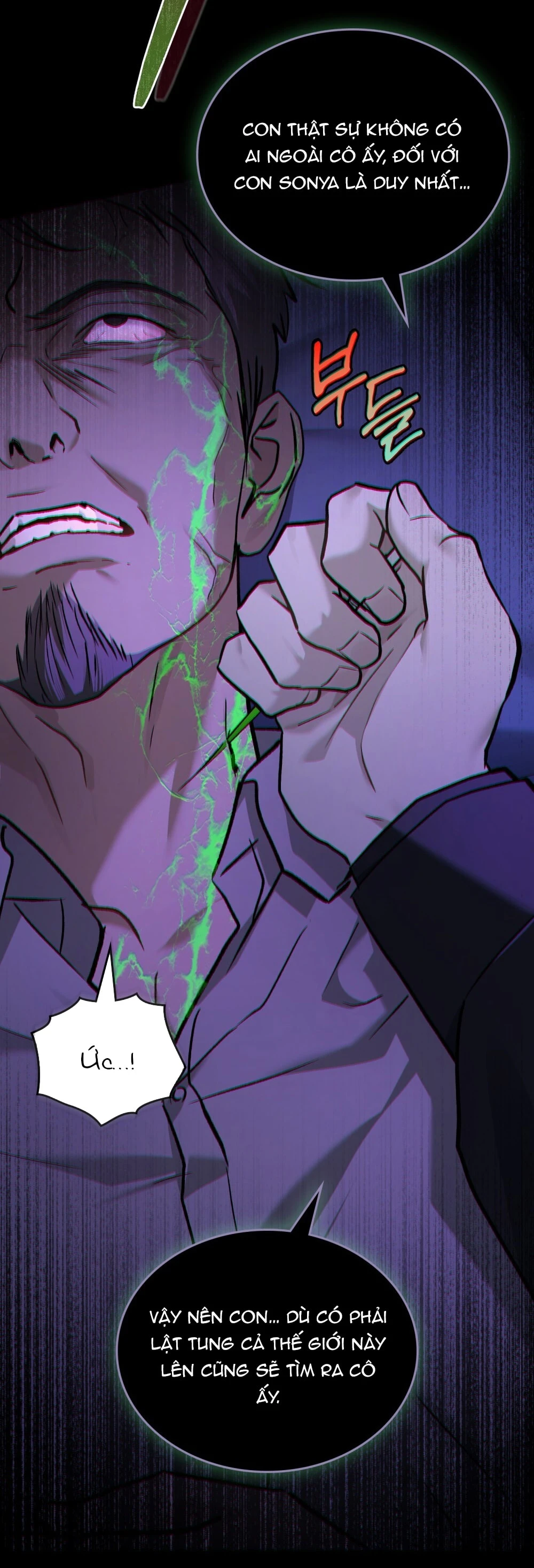 Merry Psycho Chapter 56.2 - 60