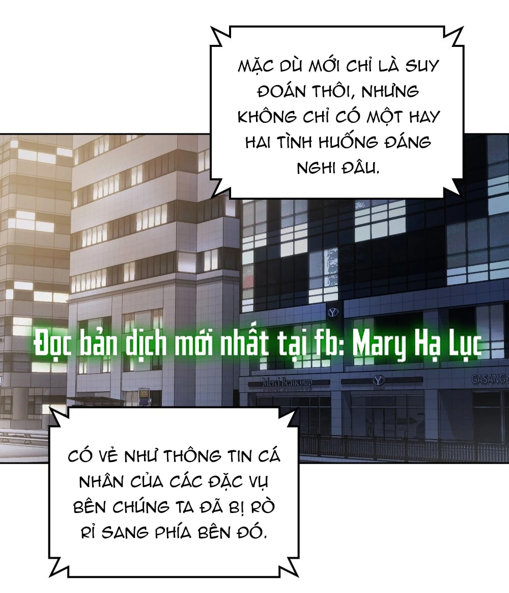 Merry Psycho Chapter 56.2 - 78