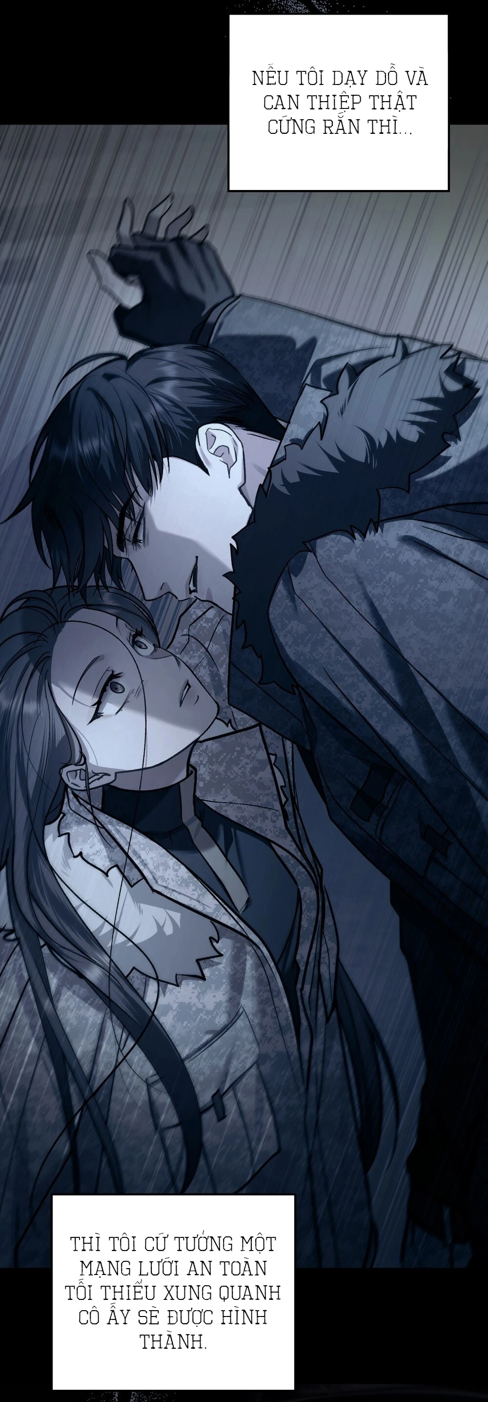 Merry Psycho Chapter 56.2 - 83