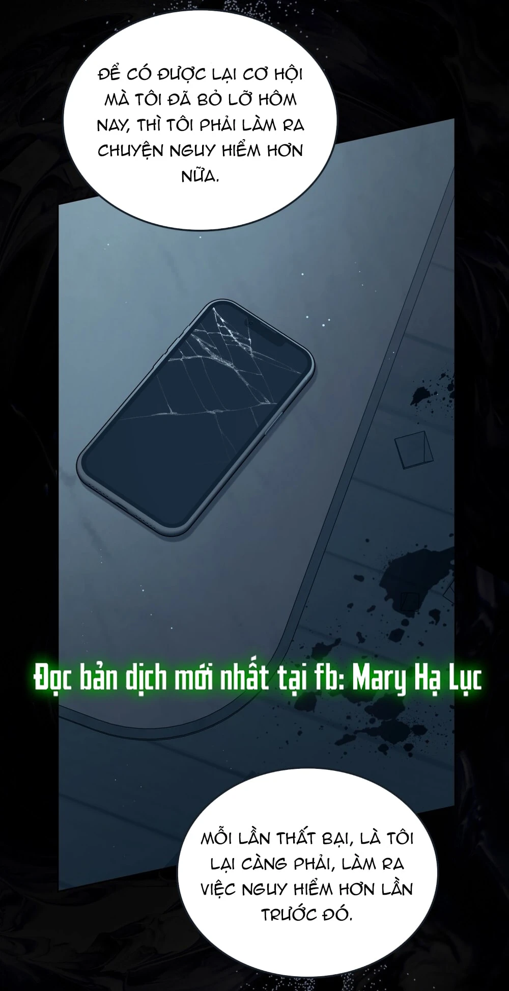 Merry Psycho Chapter 56.2 - 89