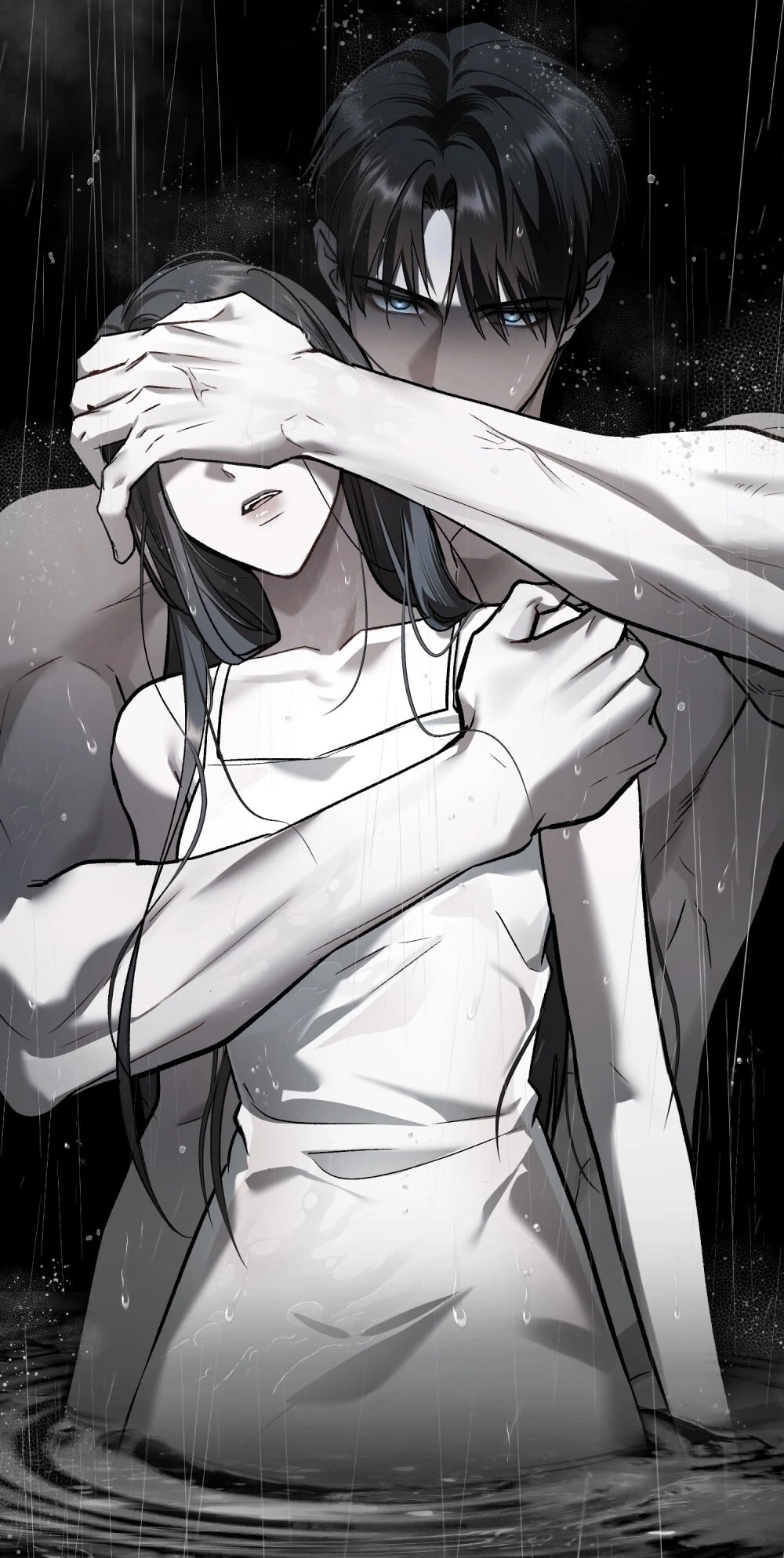 Merry Psycho Chapter 56.2 - 97