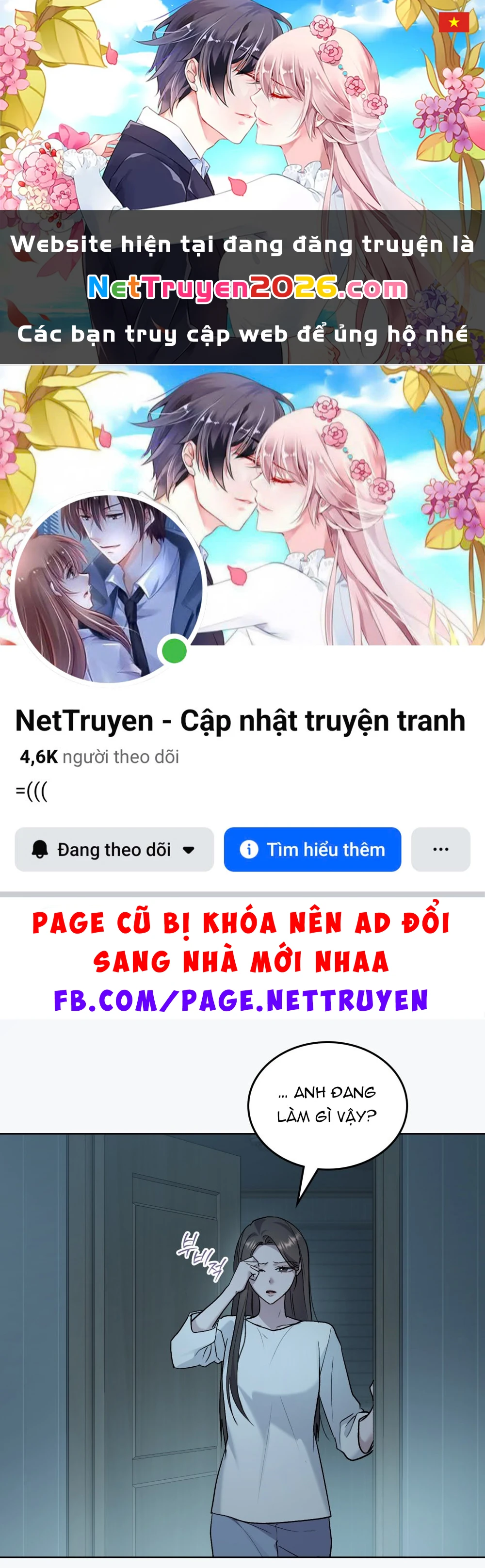 Merry Psycho Chapter 57.2 - 1