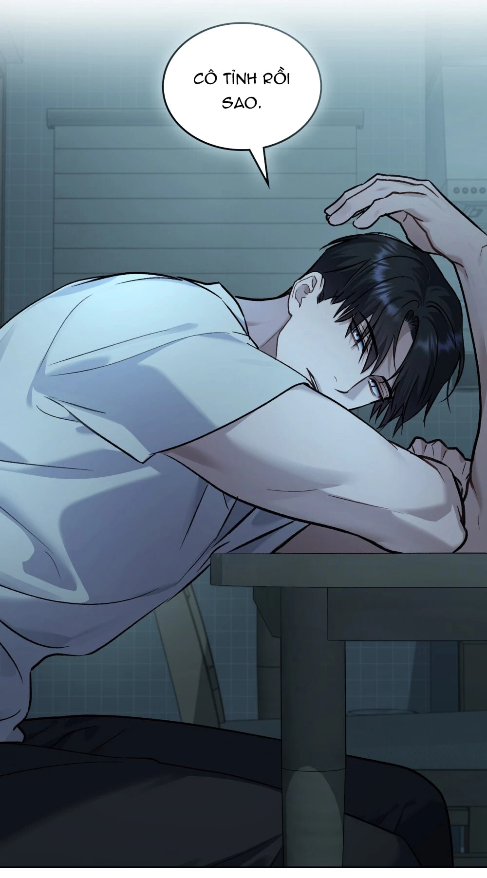 Merry Psycho Chapter 57.2 - 5