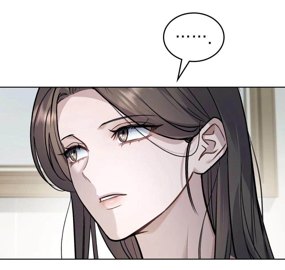 Merry Psycho Chapter 57.2 - 35