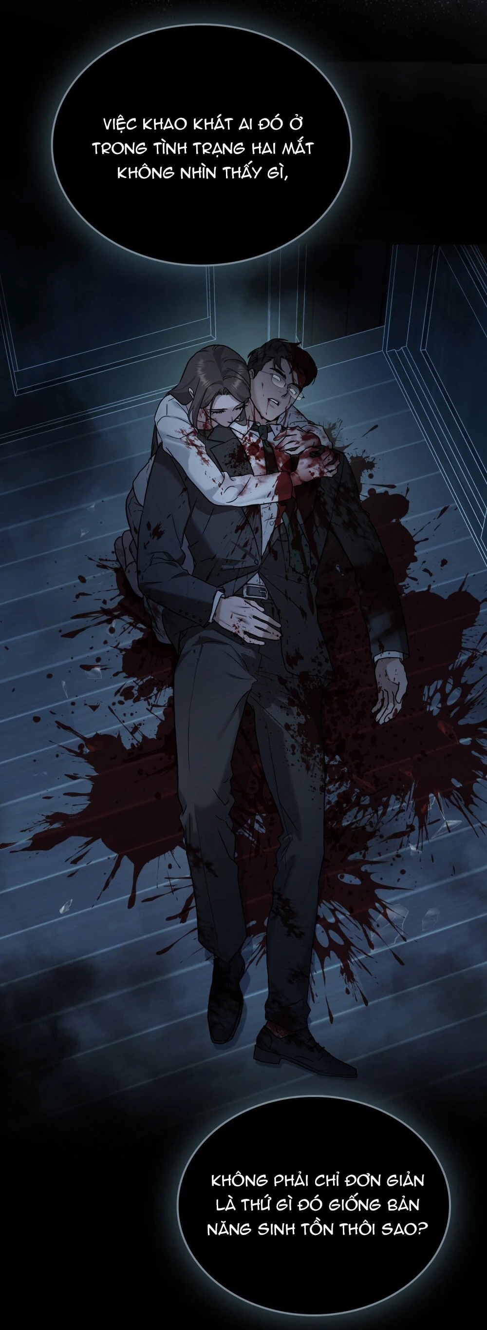 Merry Psycho Chapter 57.2 - 50