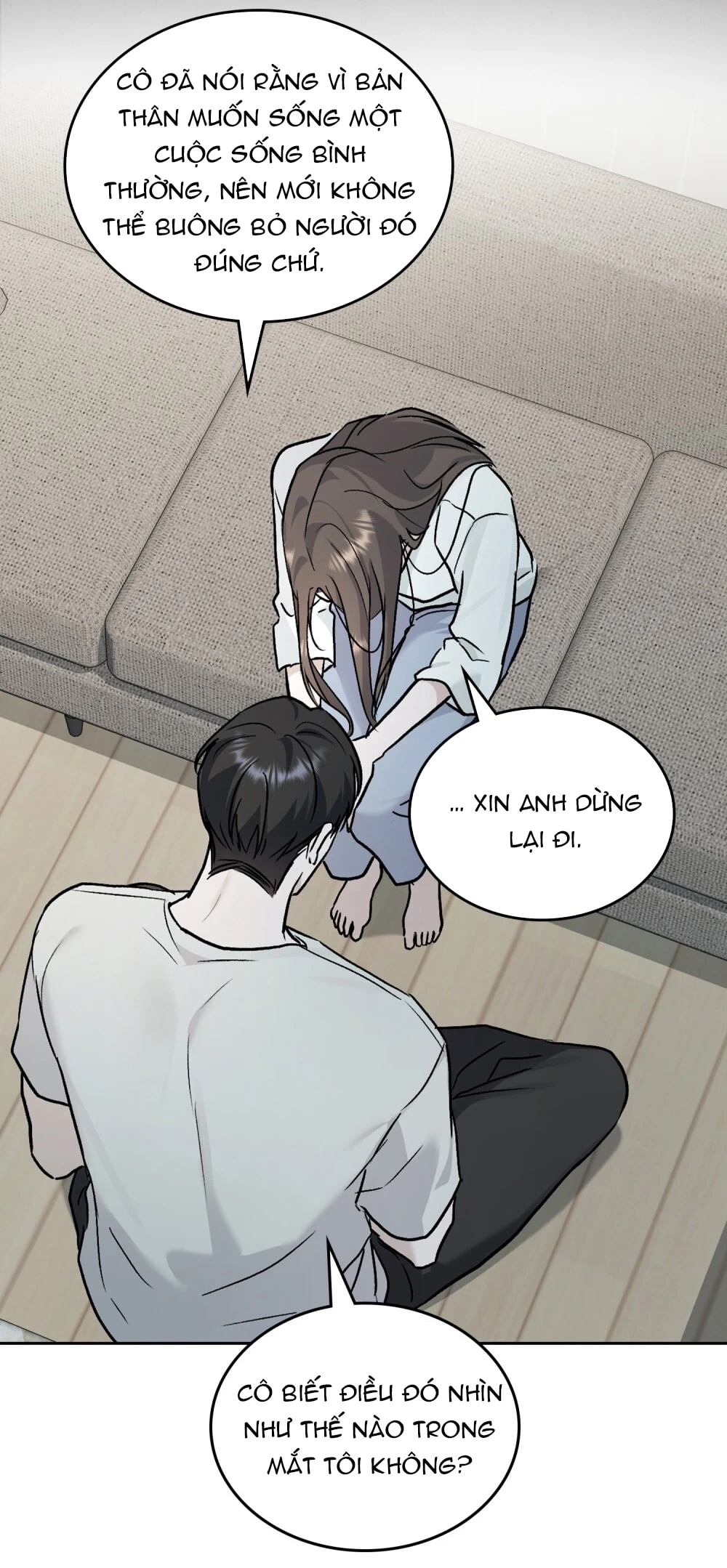 Merry Psycho Chapter 57.2 - 54