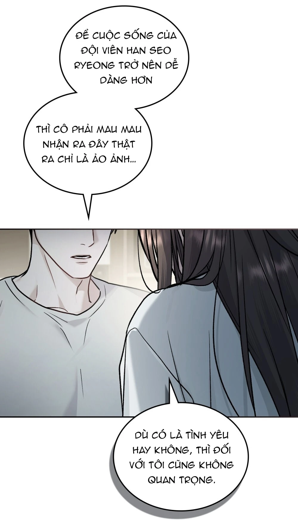 Merry Psycho Chapter 57.2 - 58