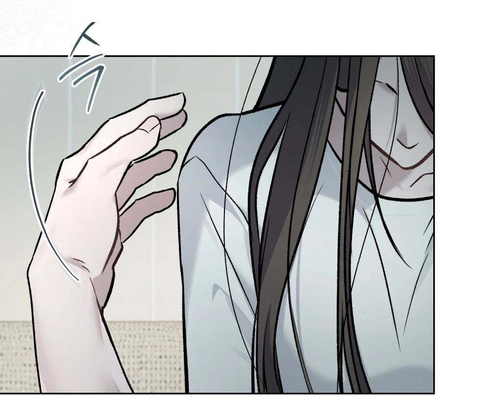 Merry Psycho Chapter 57.2 - 74