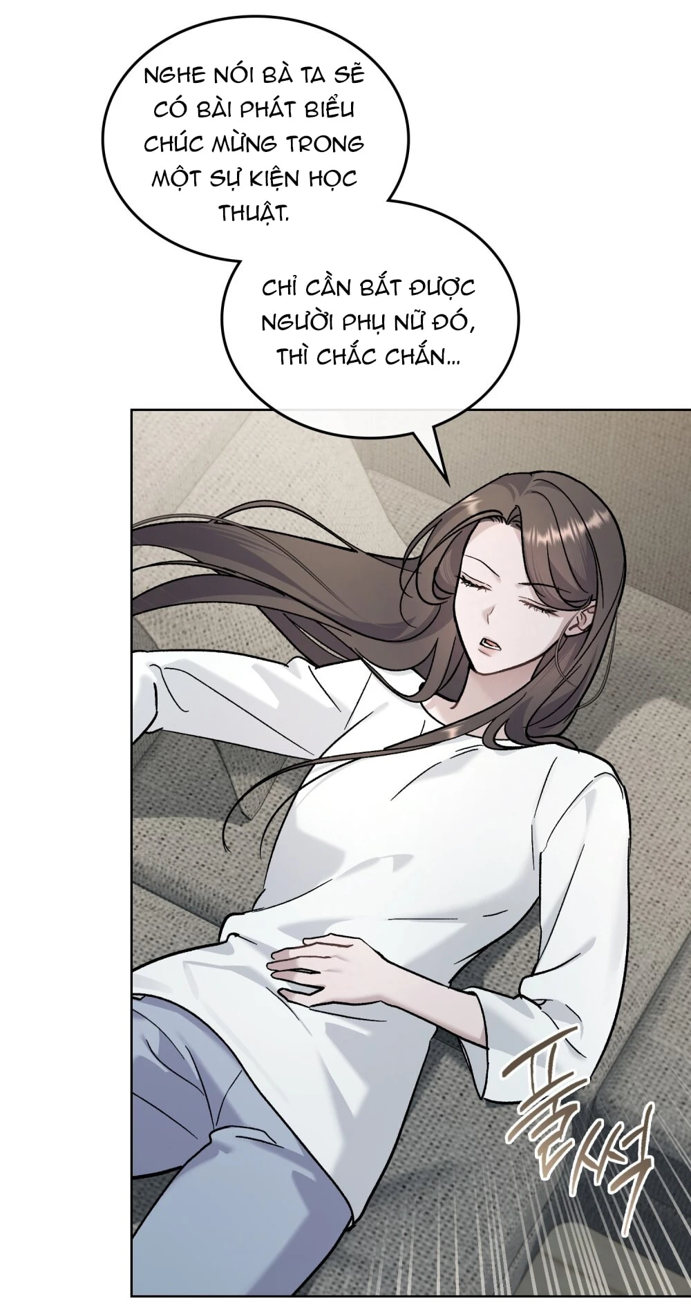 Merry Psycho Chapter 57.2 - 82