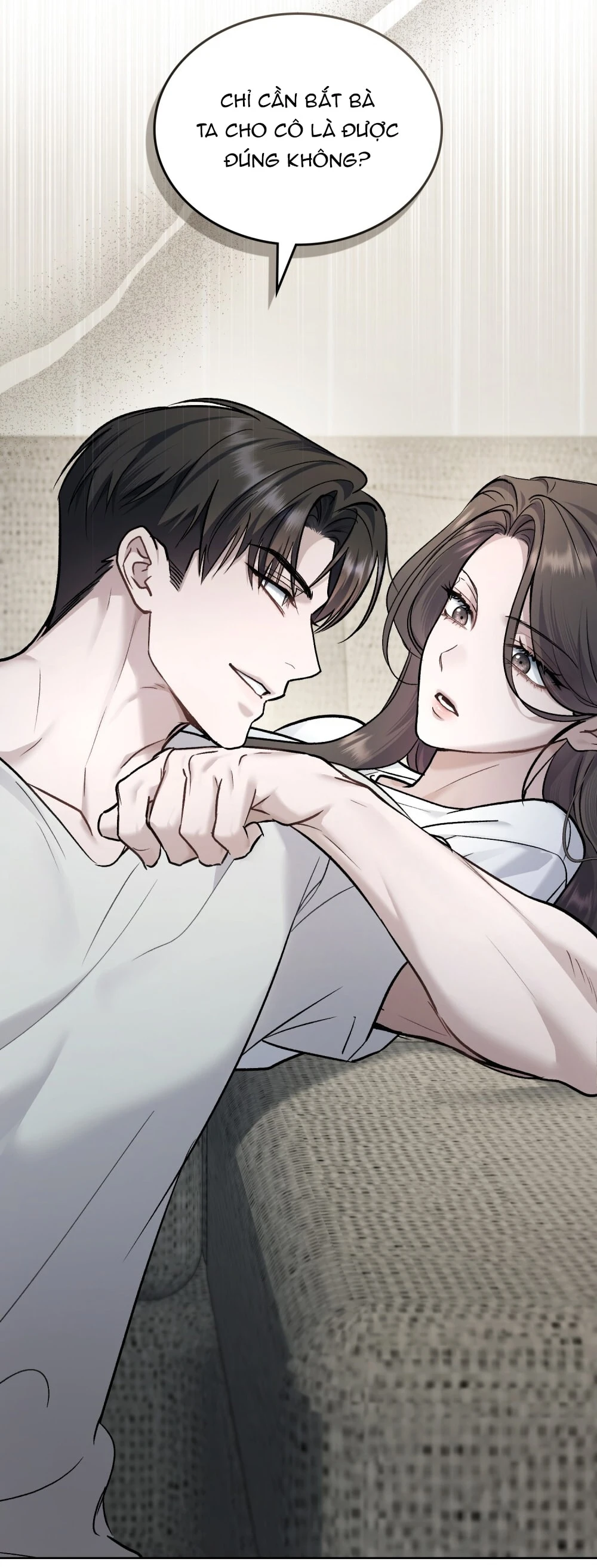 Merry Psycho Chapter 57.2 - 88