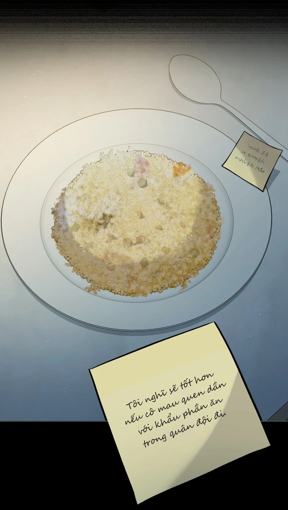 Merry Psycho Chapter 58.1 - 7