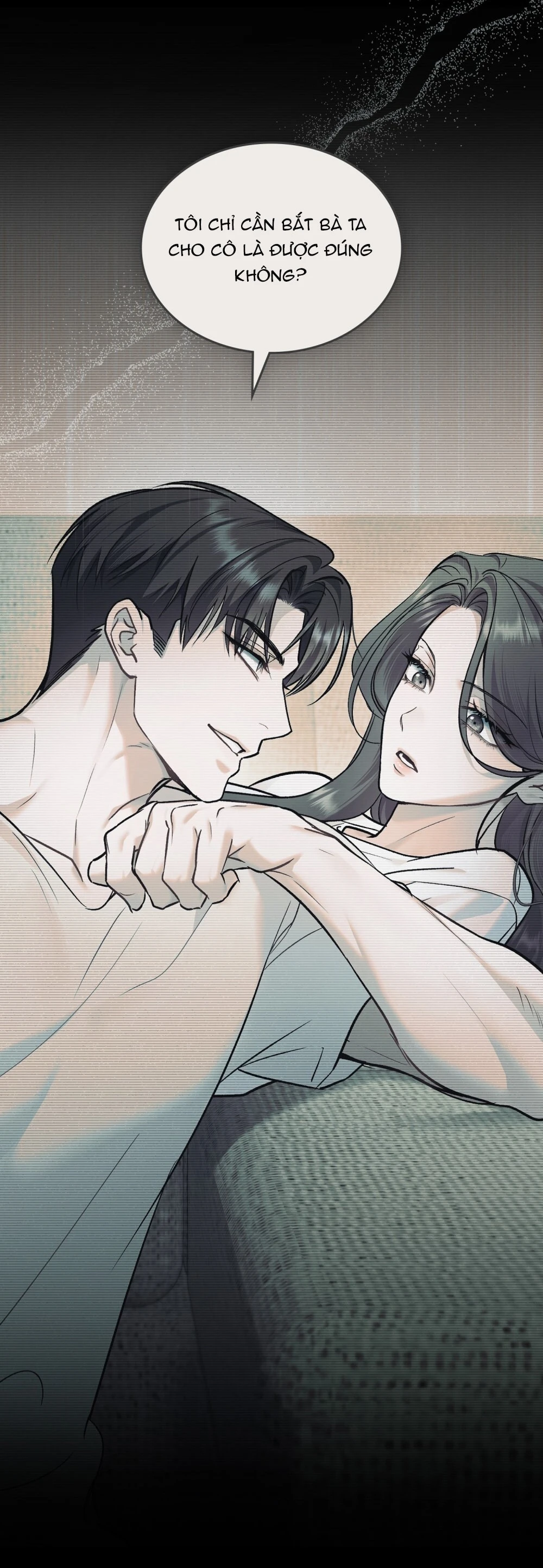 Merry Psycho Chapter 58.1 - 11