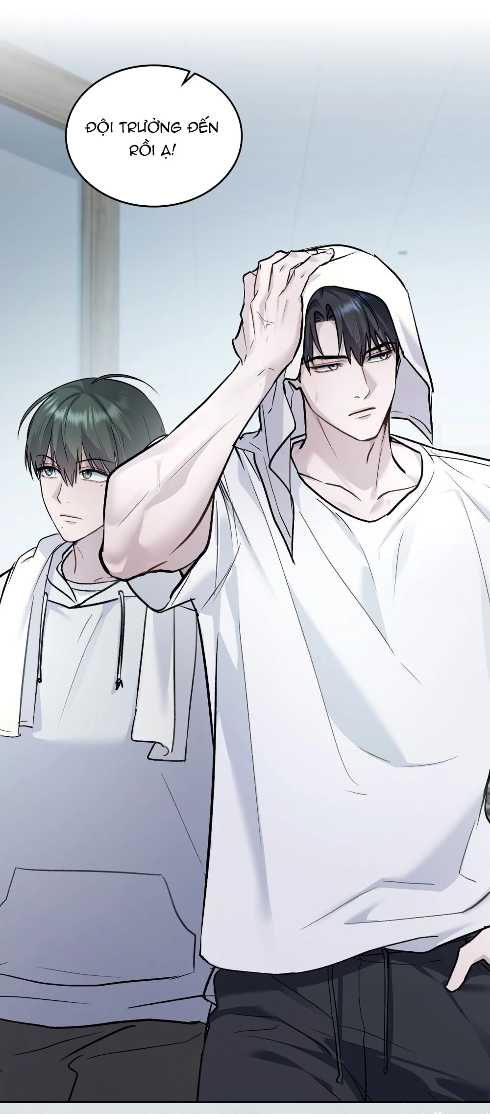 Merry Psycho Chapter 58.2 - 7