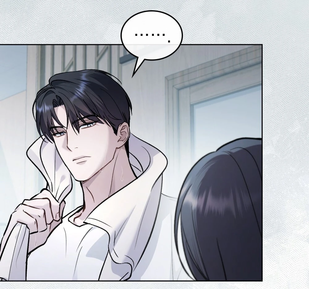 Merry Psycho Chapter 58.2 - 9