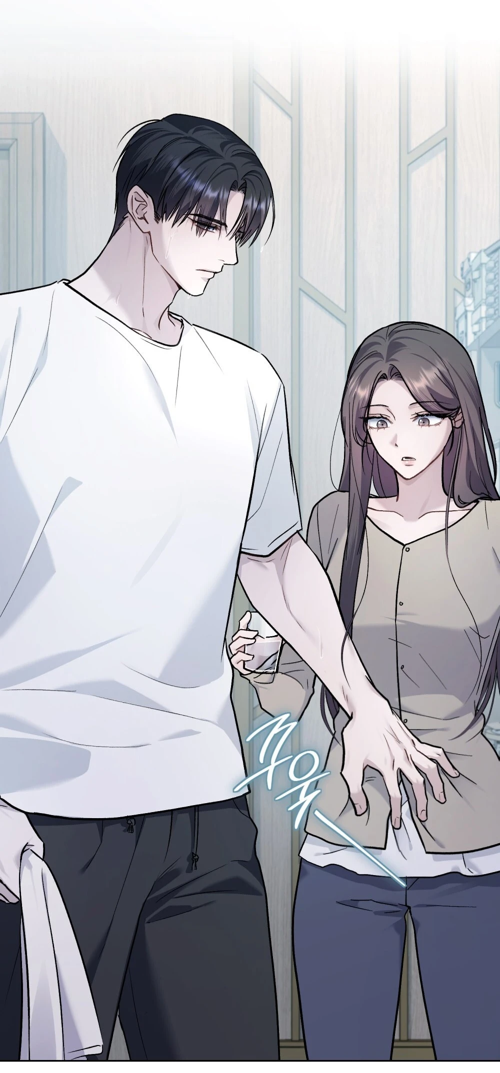 Merry Psycho Chapter 58.2 - 13