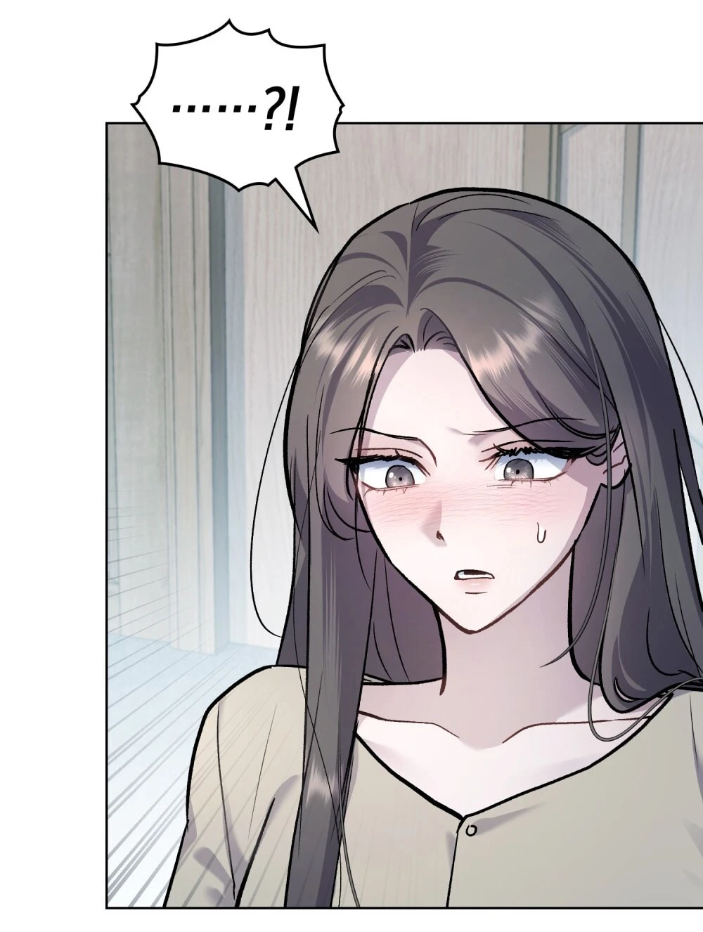 Merry Psycho Chapter 58.2 - 16