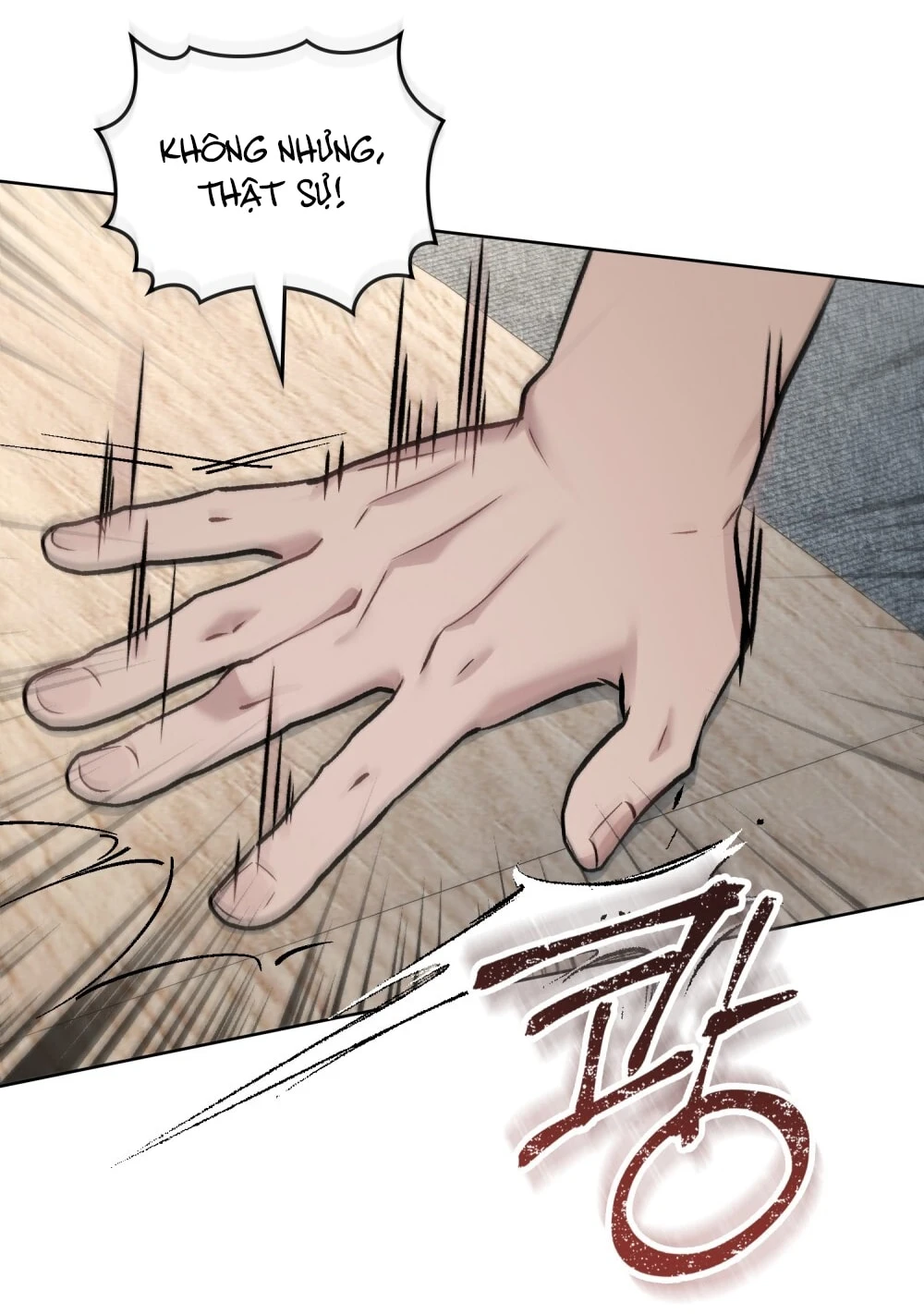 Merry Psycho Chapter 58.2 - 24