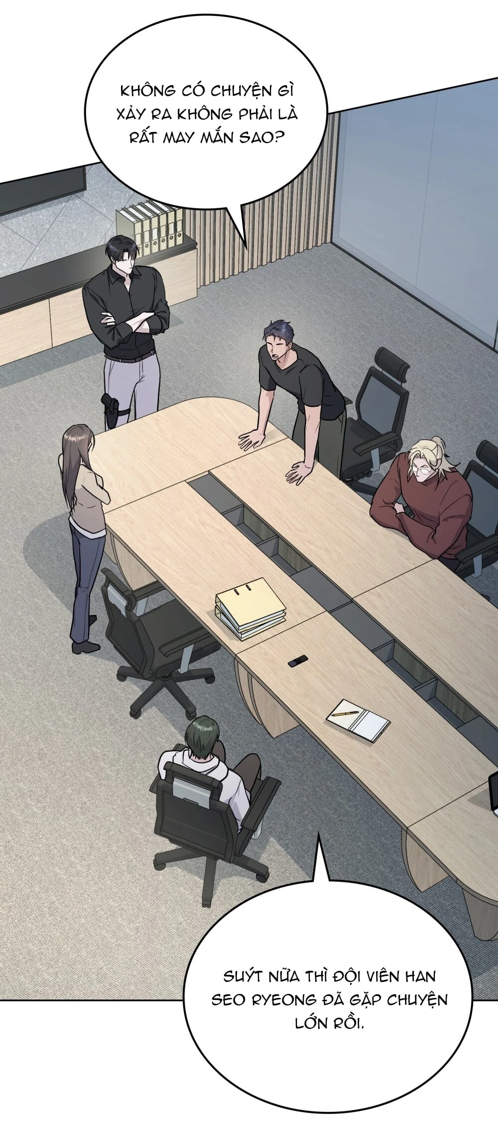 Merry Psycho Chapter 58.2 - 26