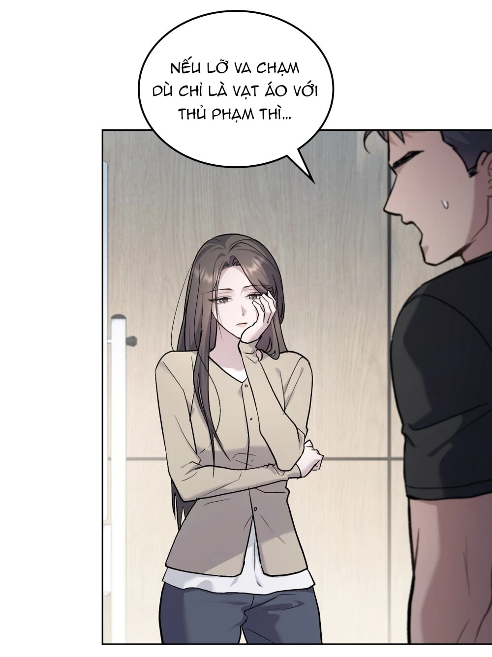 Merry Psycho Chapter 58.2 - 28