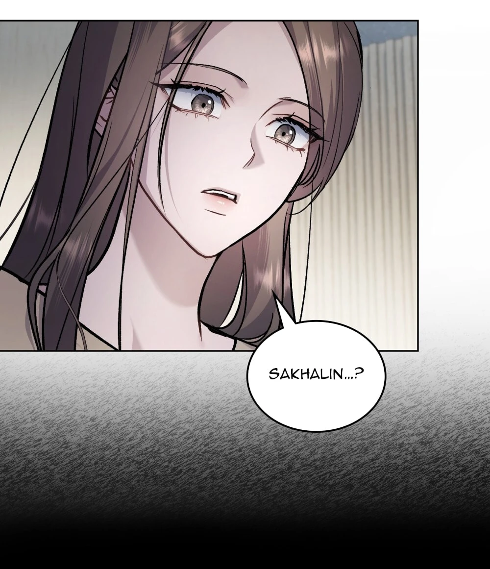 Merry Psycho Chapter 58.2 - 41