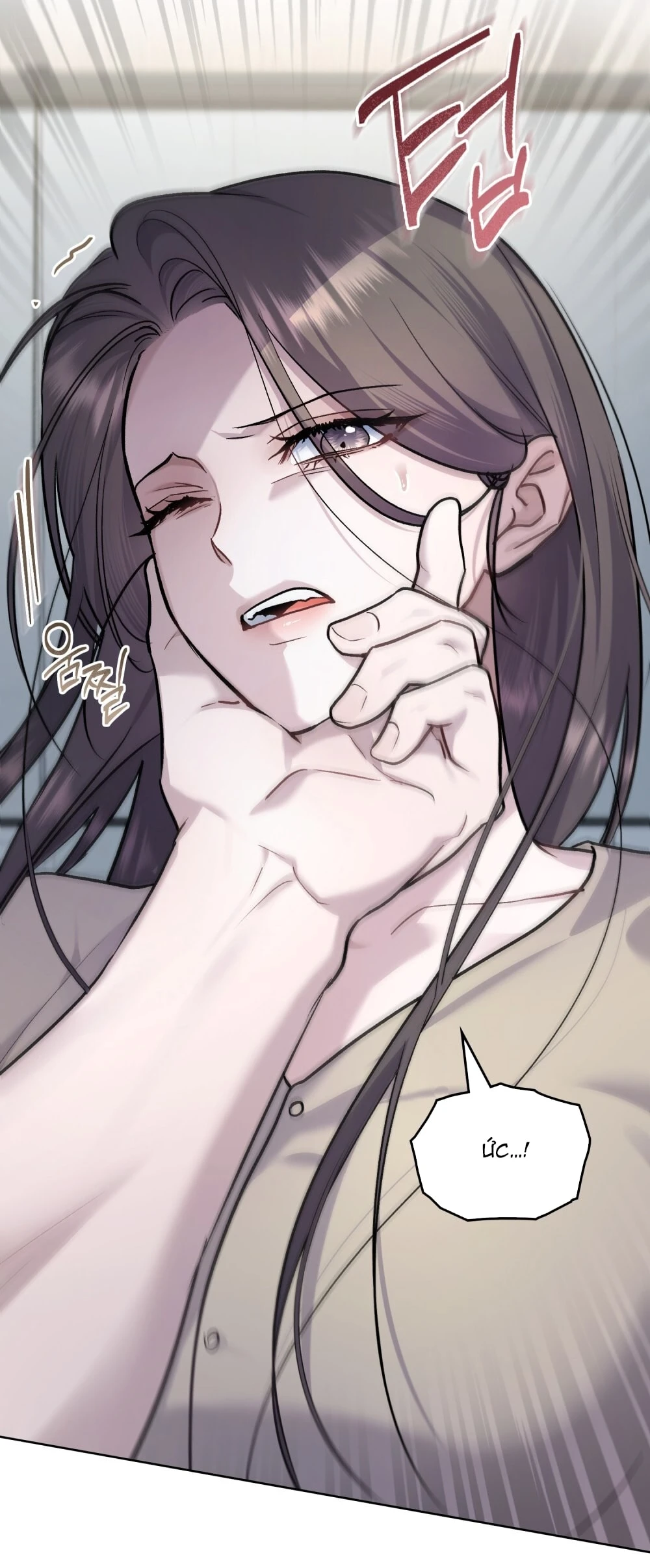 Merry Psycho Chapter 58.2 - 65