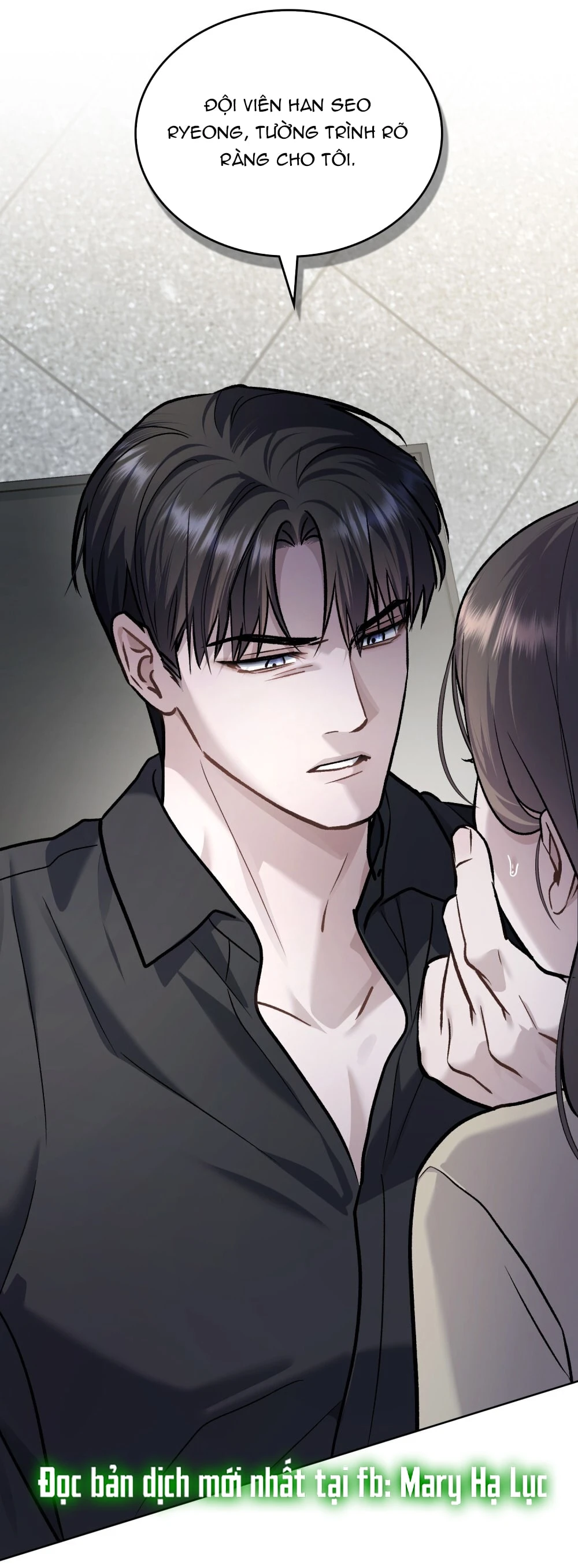 Merry Psycho Chapter 58.2 - 67