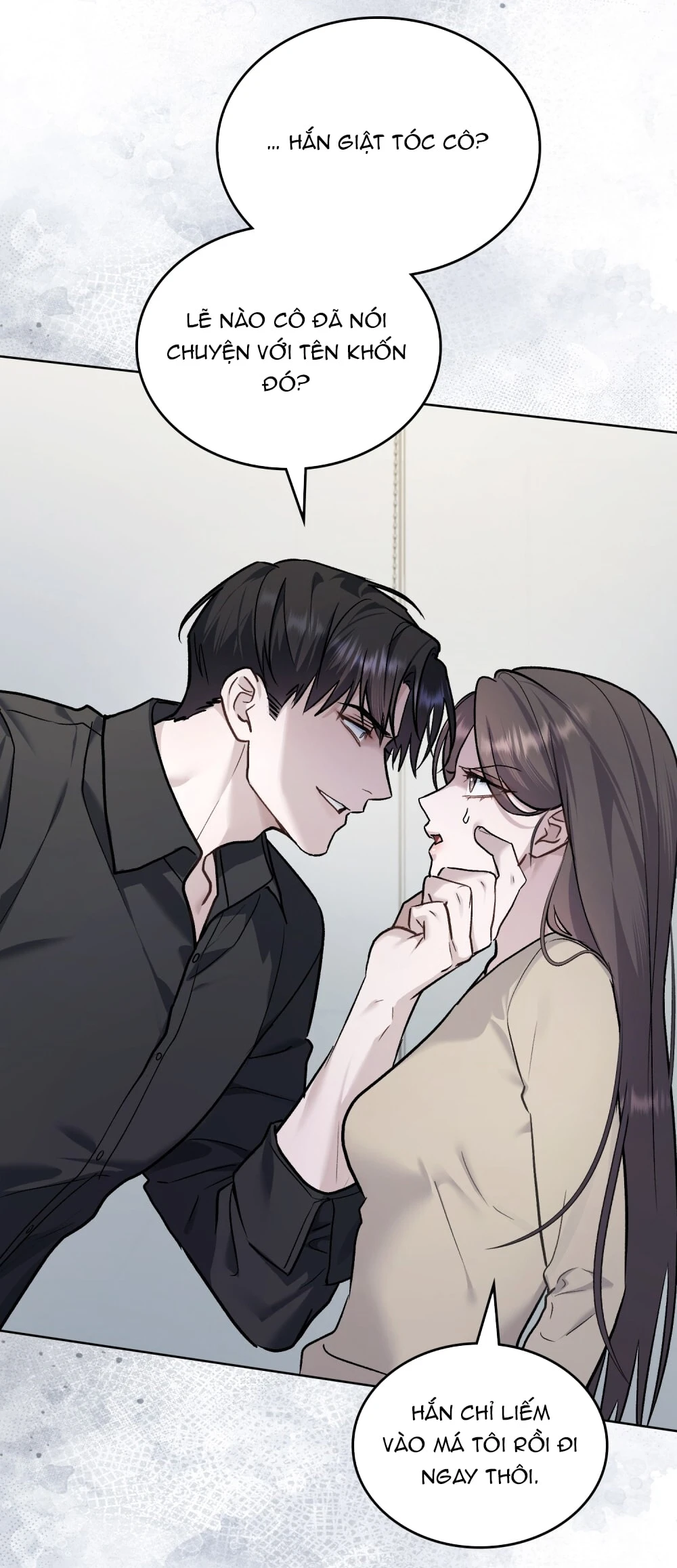 Merry Psycho Chapter 58.2 - 73