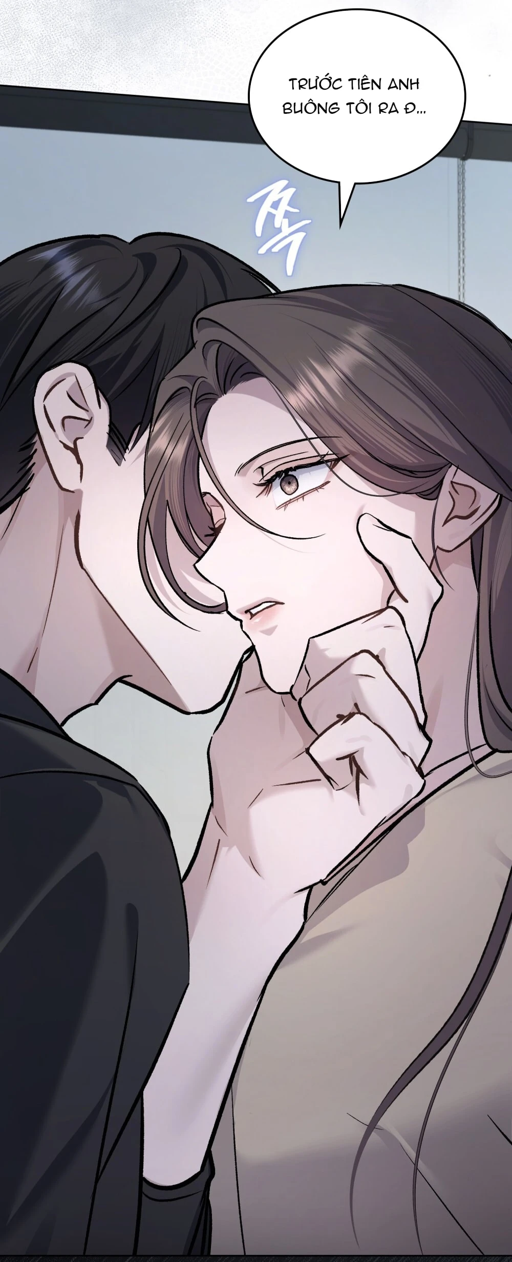 Merry Psycho Chapter 58.2 - 77