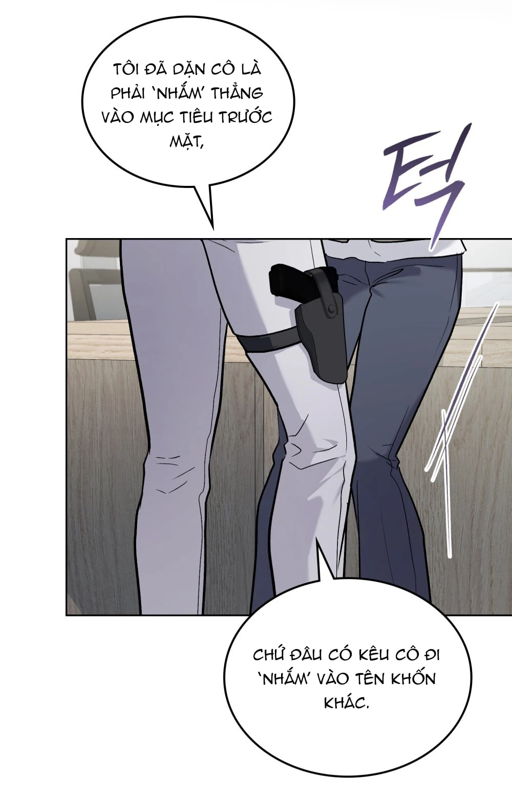 Merry Psycho Chapter 58.2 - 81