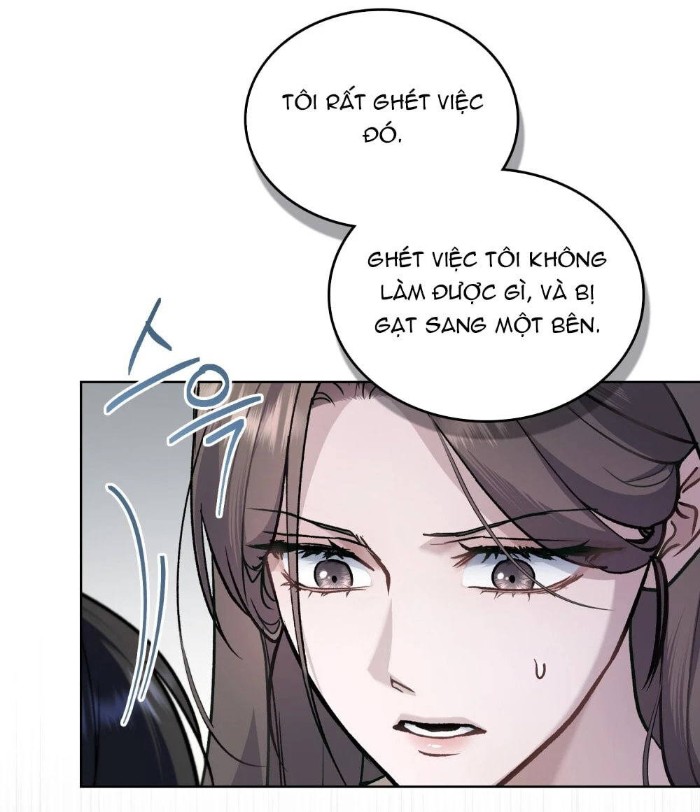 Merry Psycho Chapter 58.2 - 88