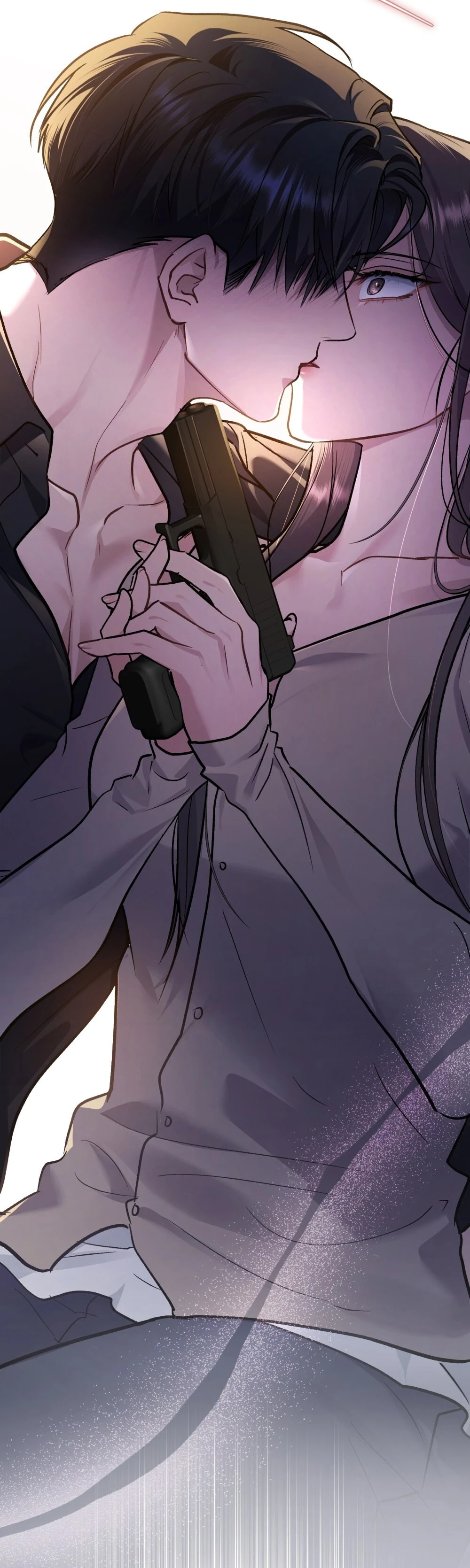 Merry Psycho Chapter 58.2 - 100