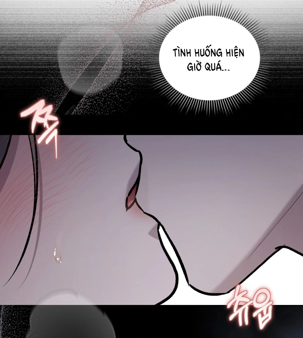 Merry Psycho Chapter 59.1 - 7