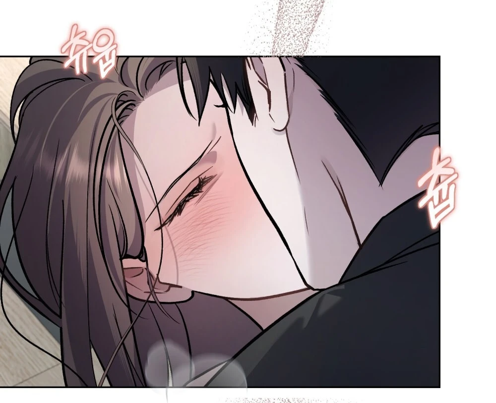 Merry Psycho Chapter 59.1 - 13