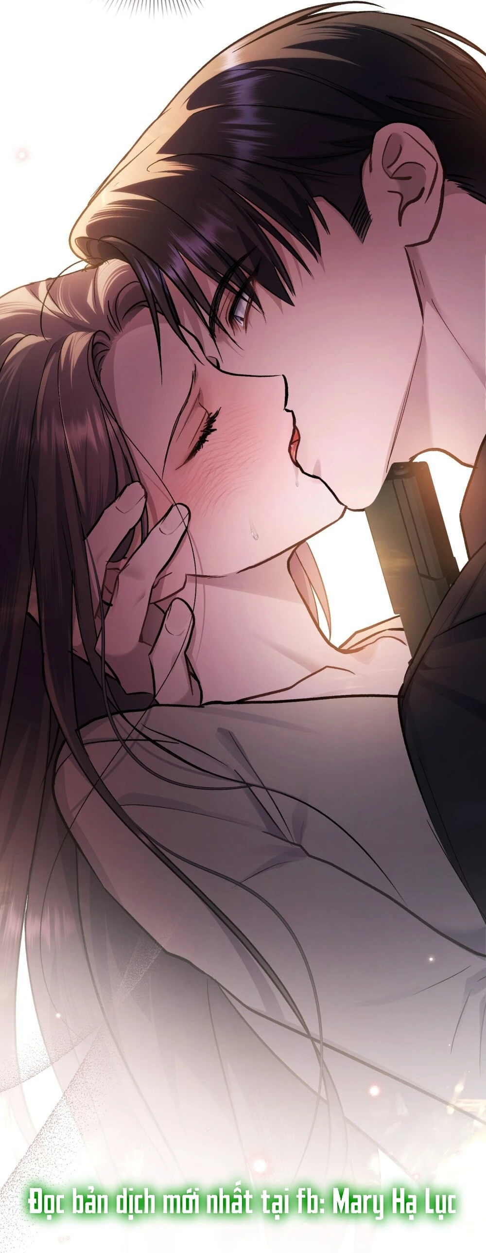 Merry Psycho Chapter 59.1 - 16