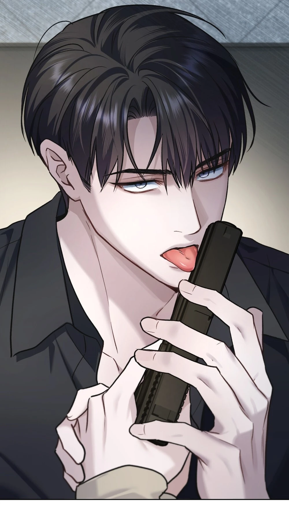 Merry Psycho Chapter 59.1 - 26