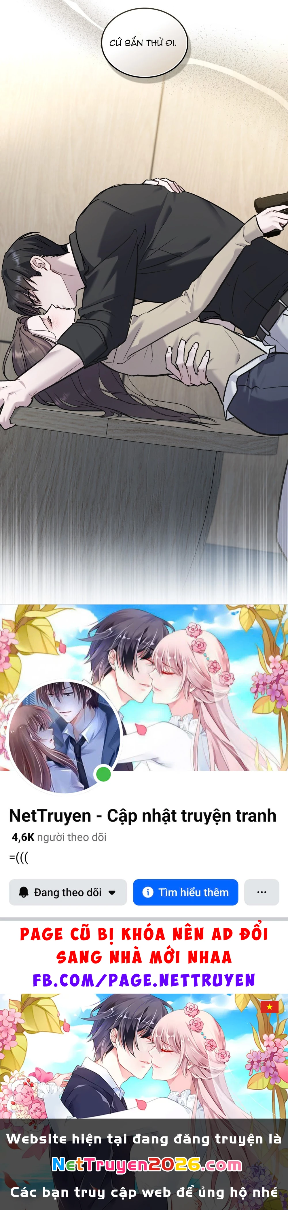 Merry Psycho Chapter 59.1 - 30