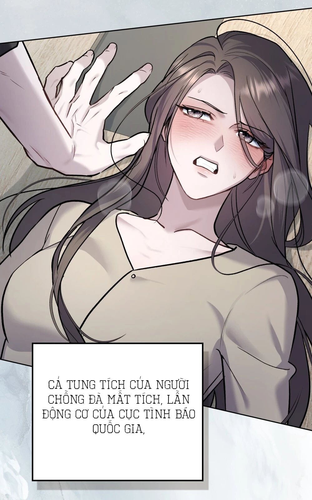 Merry Psycho Chapter 59.2 - 11