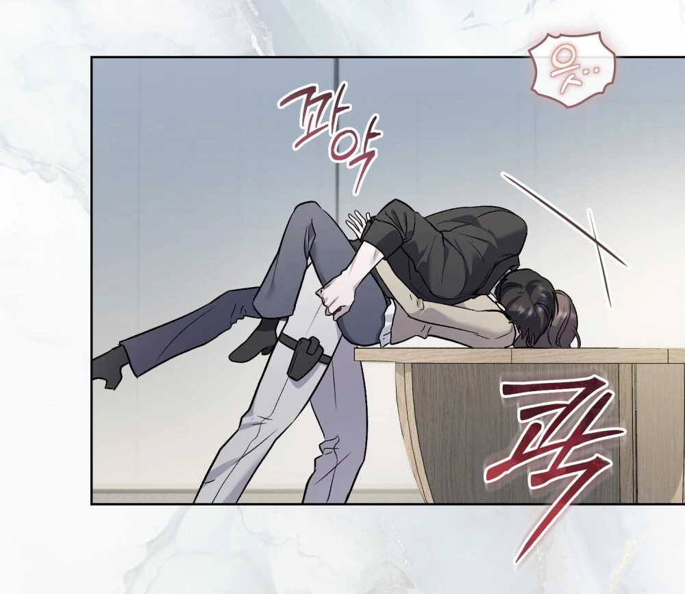 Merry Psycho Chapter 59.2 - 13