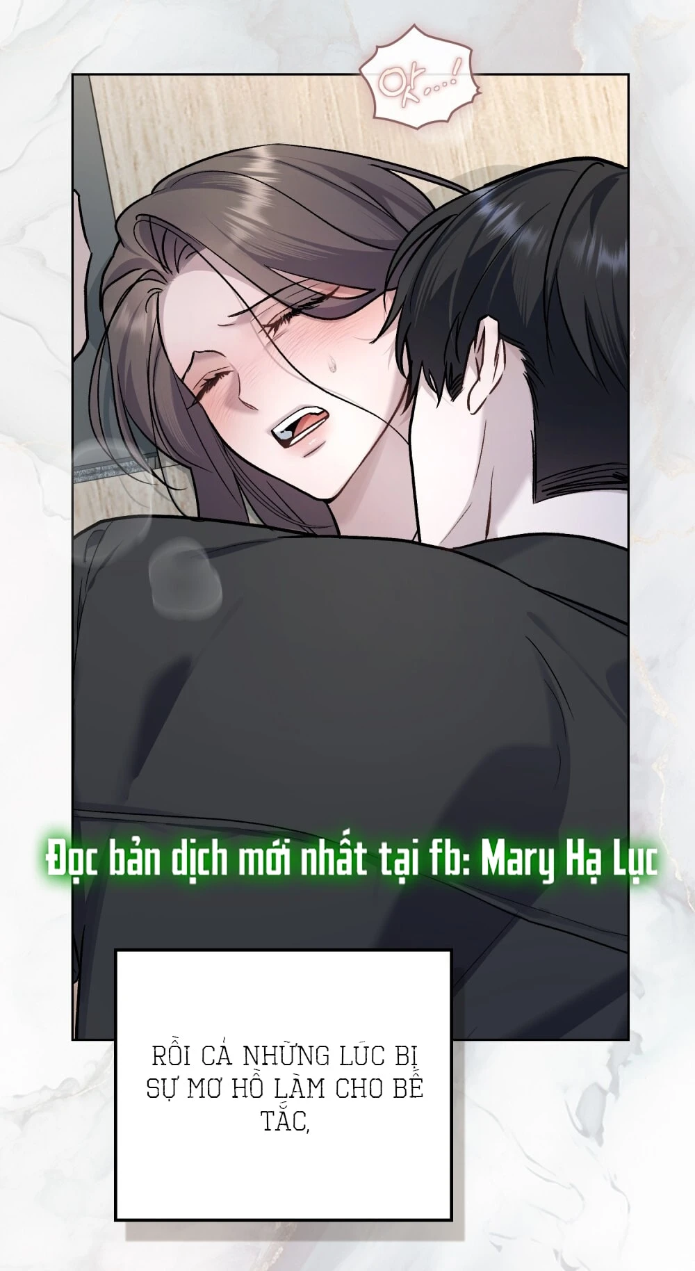 Merry Psycho Chapter 59.2 - 15