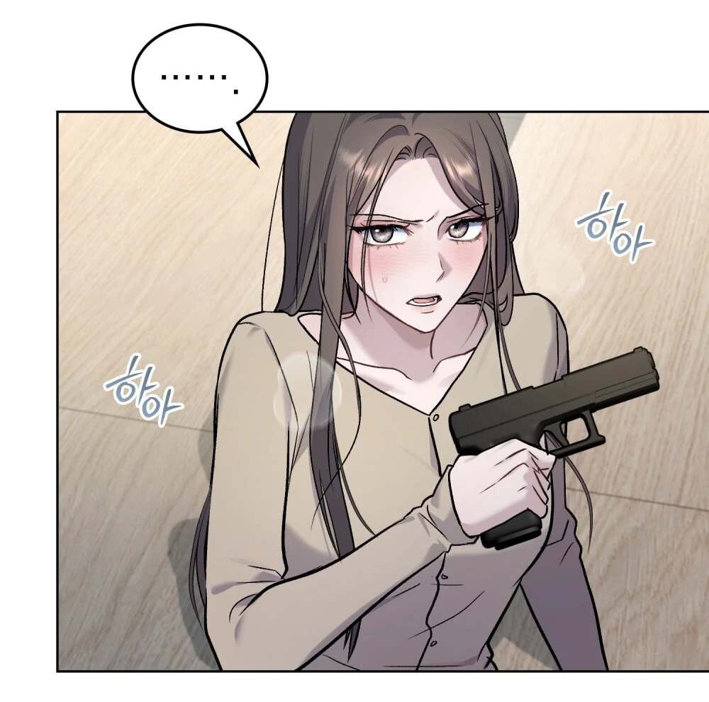 Merry Psycho Chapter 59.2 - 27