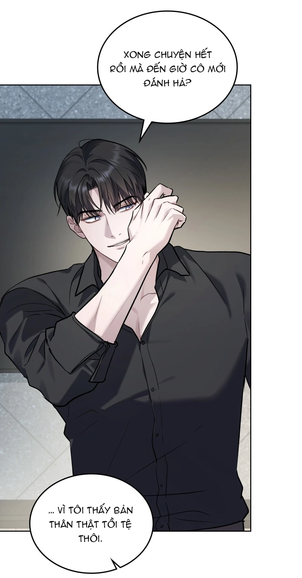 Merry Psycho Chapter 59.2 - 29