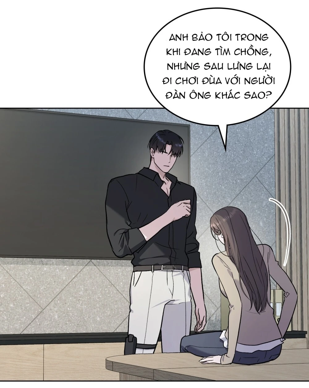 Merry Psycho Chapter 59.2 - 32