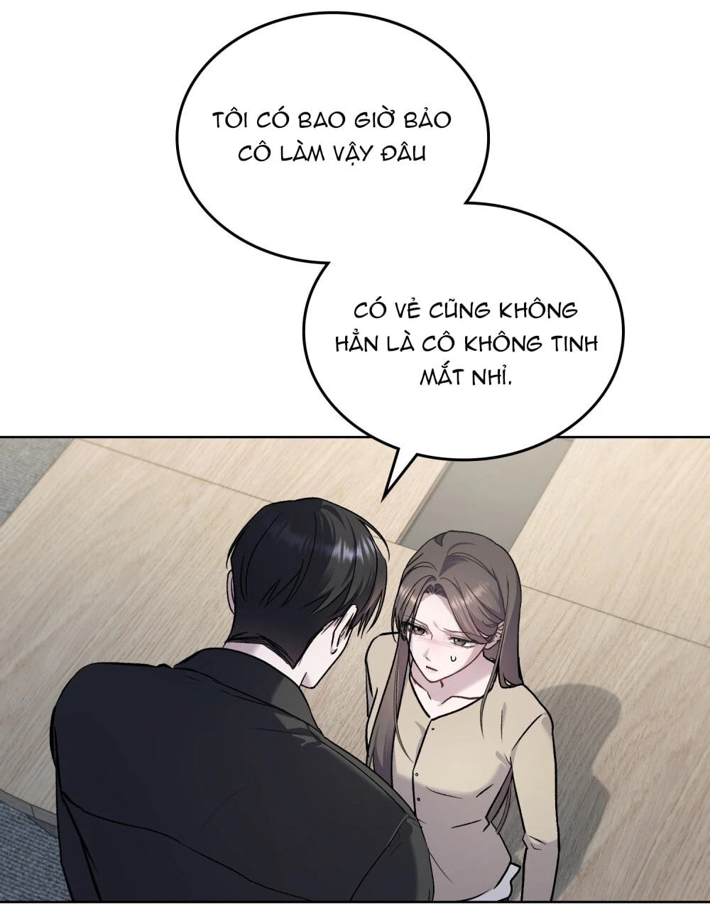 Merry Psycho Chapter 59.2 - 34