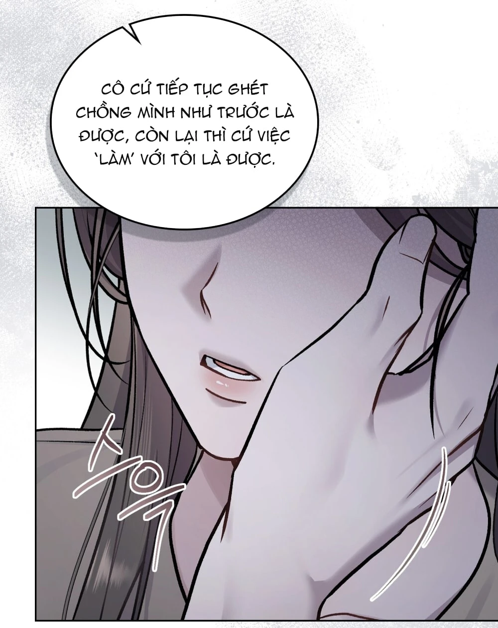 Merry Psycho Chapter 59.2 - 36